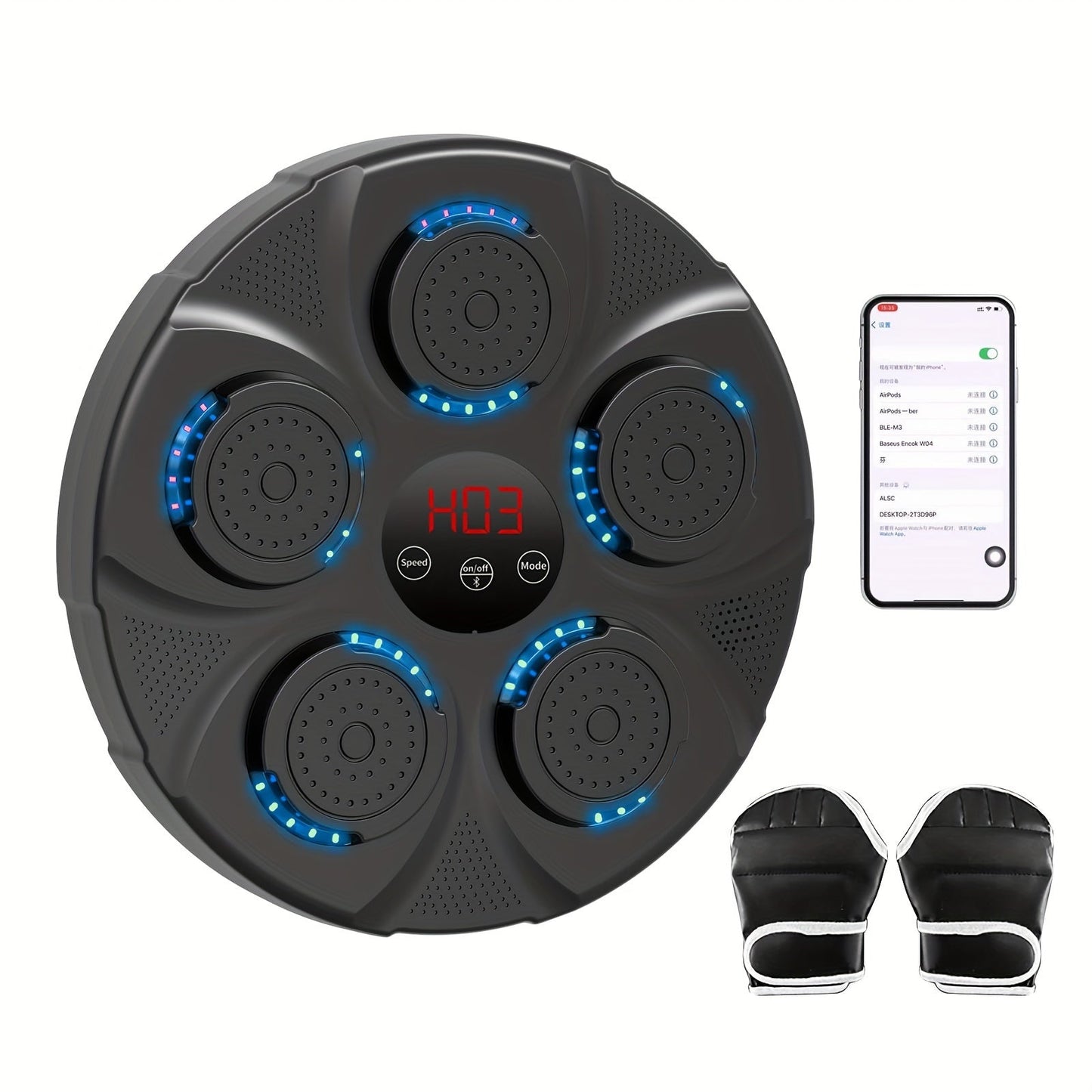 Wall Mounted Music Boxing Machine - Electronic